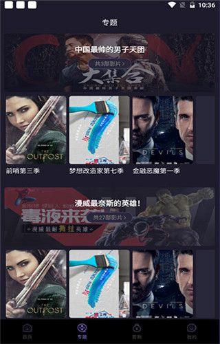 在线观看极品撸站,揭秘“极品撸站”背后的真相与危害  第3张