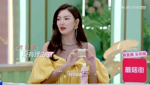 爱娱乐的吃瓜娟,吃瓜娟带你揭秘娱乐圈那些事儿 第3张 爱娱乐的吃瓜娟,吃瓜娟带你揭秘娱乐圈那些事儿 第3张