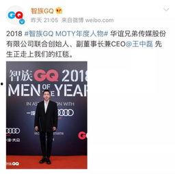 娱乐爆料文案有趣,明星们的“幕后故事”，笑料百出！  第1张