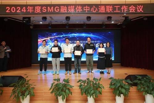 电视台新闻爆料奖,见证真相的力量  第2张