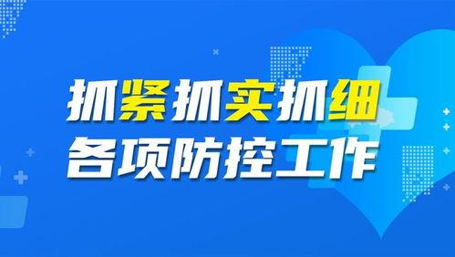 南通新闻媒体爆料电话,揭露社会热点,倾听民声心声 第1张 南通新闻媒体爆料电话,揭露社会热点,倾听民声心声 第1张