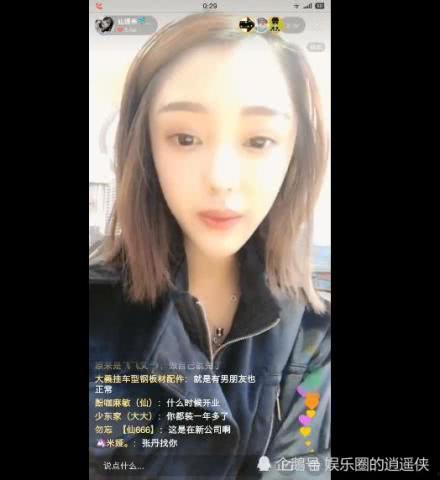 娜美男友夏天爆料视频在线观看,娜美男友爆料视频在线观看,精彩内容抢先看 第3张 娜美男友夏天爆料视频在线观看,娜美男友爆料视频在线观看,精彩内容抢先看 第3张